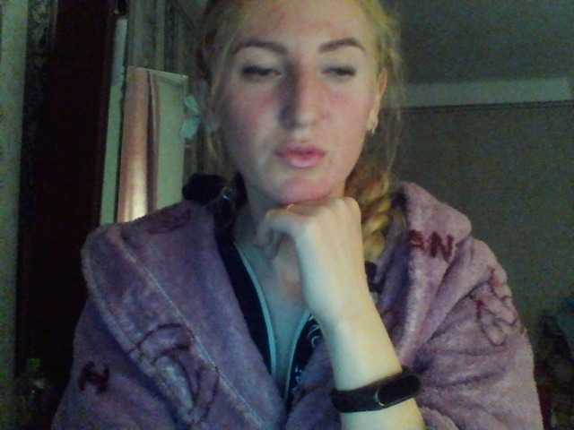 Sändningsbilder GoldenFish123