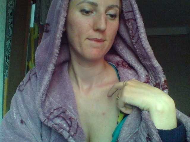 Sändningsbilder GoldenFish123