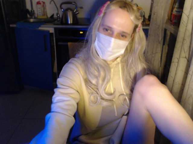 Foto av profilen Gorgeous-and-Hot