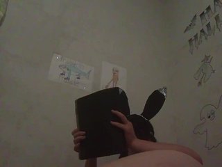 Erotisk videochatt GospojaEva