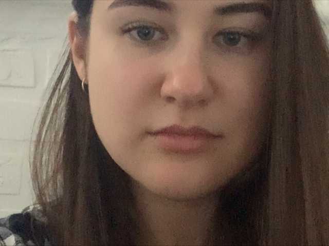 Sändningsbilder GraceQGirl