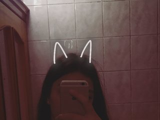 Erotisk videochatt GraceViego