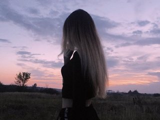 Erotisk videochatt GrashellAlana