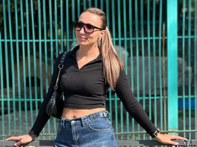 Foto av profilen Great-Karina