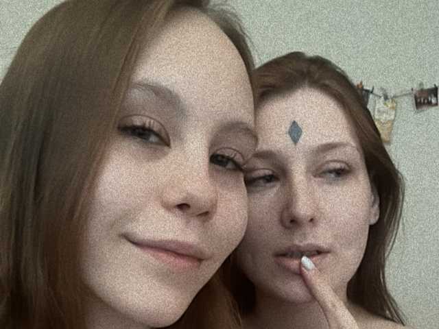 Foto av profilen Green_tea