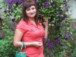 Erotisk videochatt greschnaya