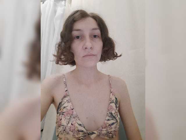 Sändningsbilder Naechka