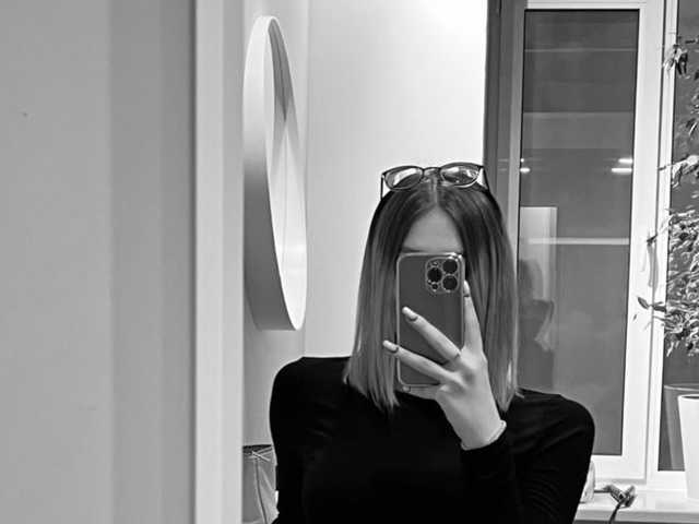 Foto av profilen guliiilovee
