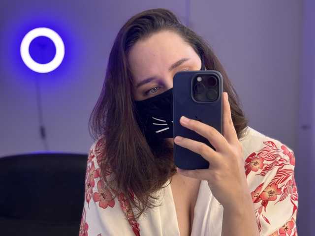 Foto av profilen GummyPeach
