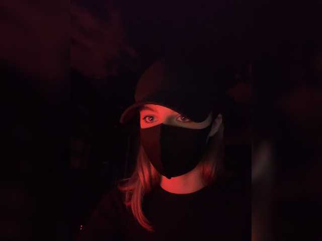 Sändningsbilder haha-girl