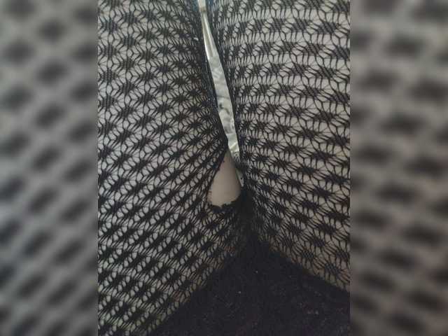 Sändningsbilder Haierwolfang