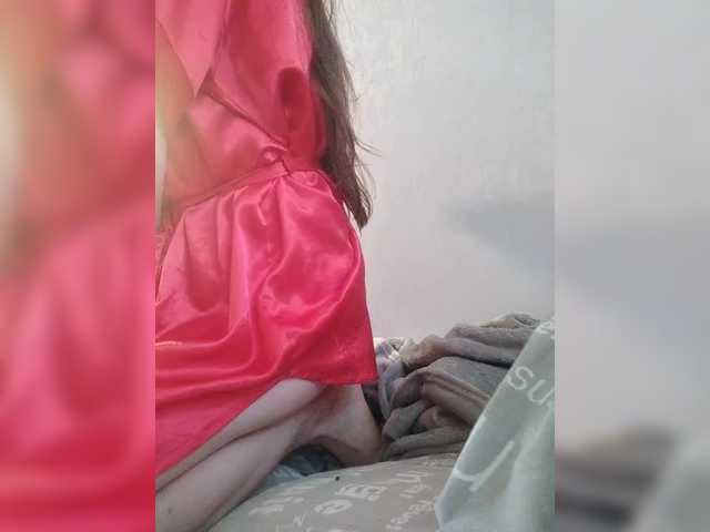 Sändningsbilder Haierwolfang