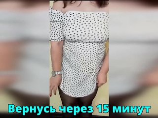 Erotisk videochatt FLUFFY_BEAUTY
