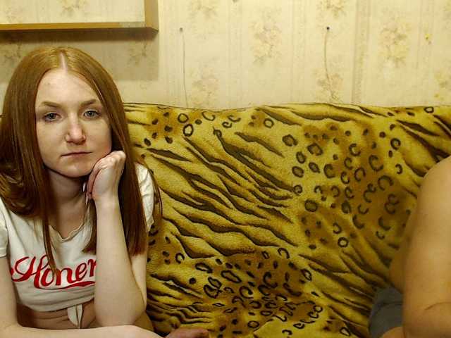 Sändningsbilder HunterNikA