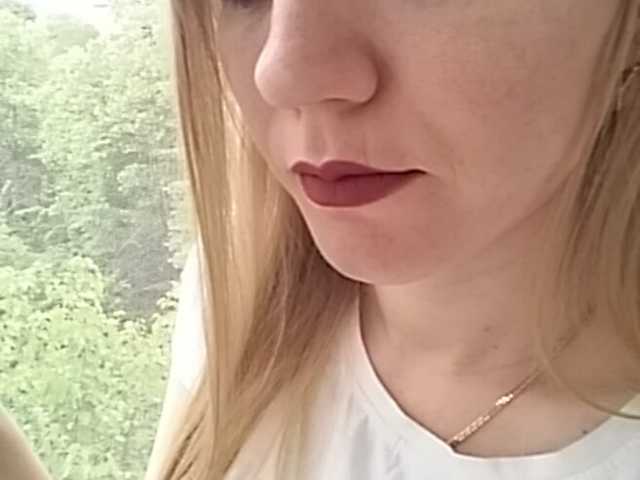 Sändningsbilder SweetKaty8