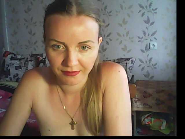 Sändningsbilder SweetKaty8