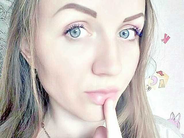 Foto av profilen SweetKaty8