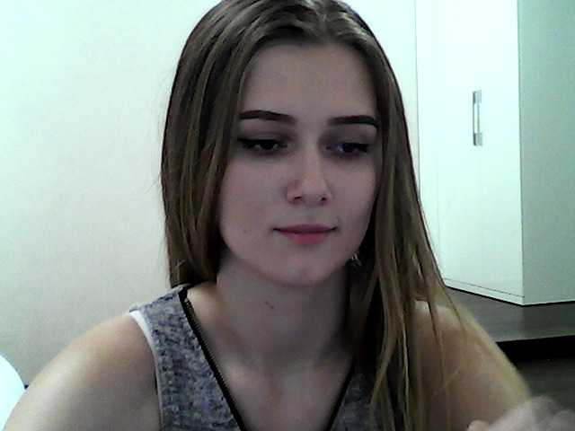 Sändningsbilder HeatherJade