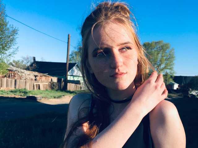 Foto av profilen heavenglow