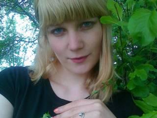 Erotisk videochatt heilly