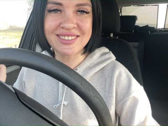 Sändningsbilder HelenOben