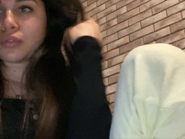 Sändningsbilder Helgapotakki