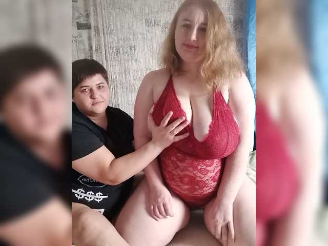 Sändningsbilder Her-Girl