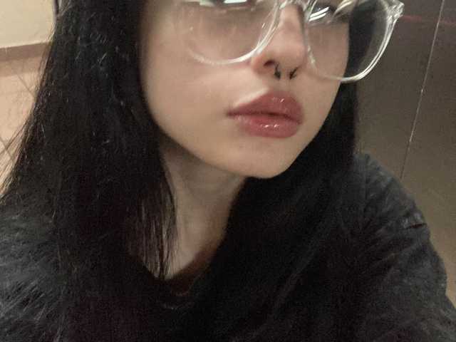 Foto av profilen KittiGirl