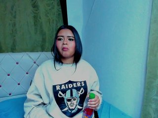 Erotisk videochatt hiilary19