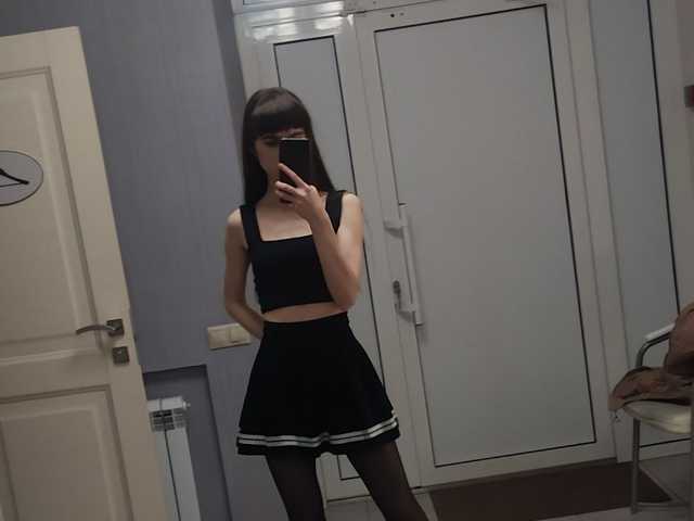 Foto av profilen HimaMur