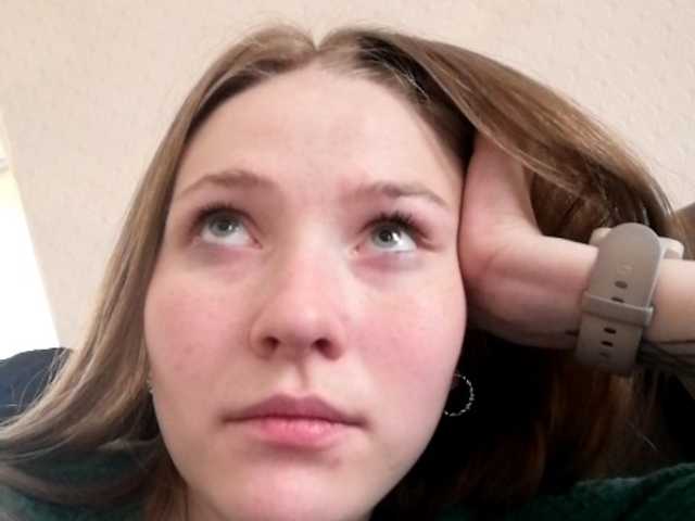 Sändningsbilder HollyBeauty