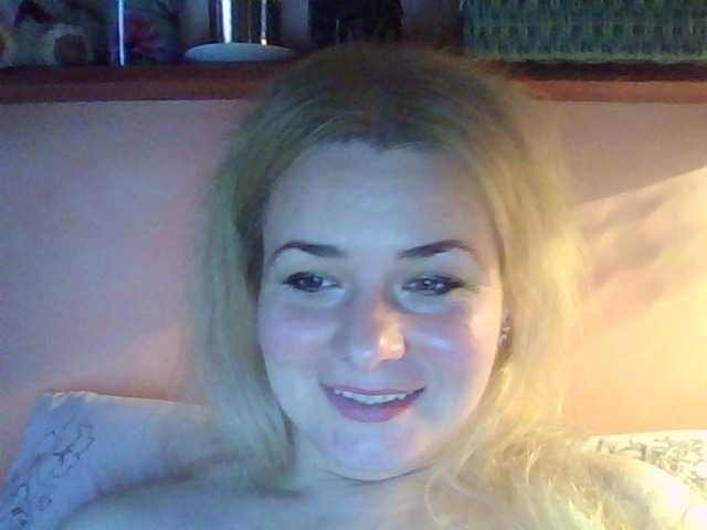 Sändningsbilder HollyLaPretty