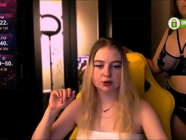 Sändningsbilder HolyDevilS