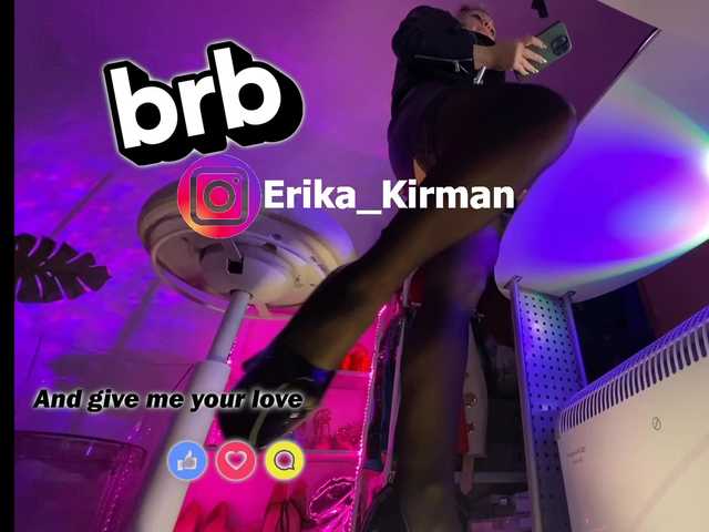 Foton Erika_Kirman Hello! Thank you for reading my profile and looking at the tip menu! Dont forget to folow me in bongacams site allowed social networks - my nickname there is ERIKA_KIRMAN #stockings #skirt #lips #heels #redlipstick #strapon