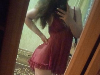 Erotisk videochatt Homesex96