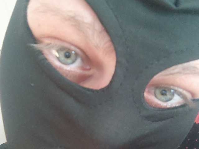 Foto av profilen HoneyNude