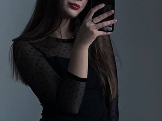Erotisk videochatt Honeyy-beee