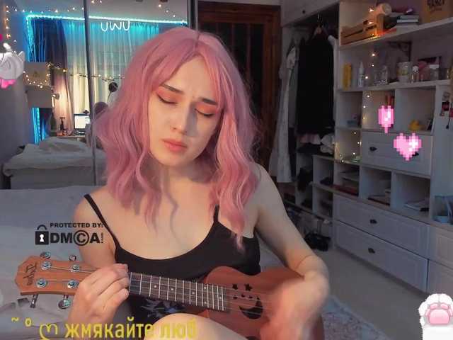 Foton horneyJozy ✨SONG ON UKULELE countdown 250 Remain 0