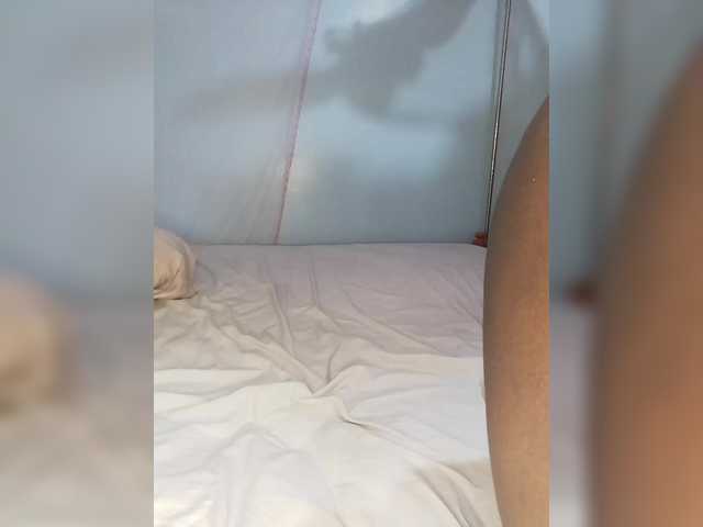 Sändningsbilder Hornypee295
