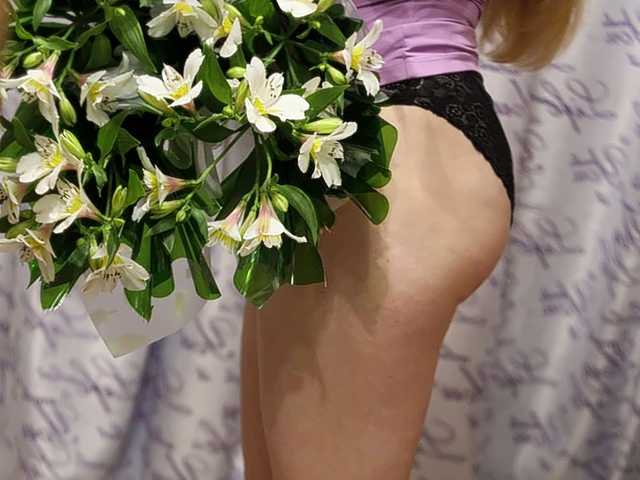 Foto av profilen Hot-angel-7