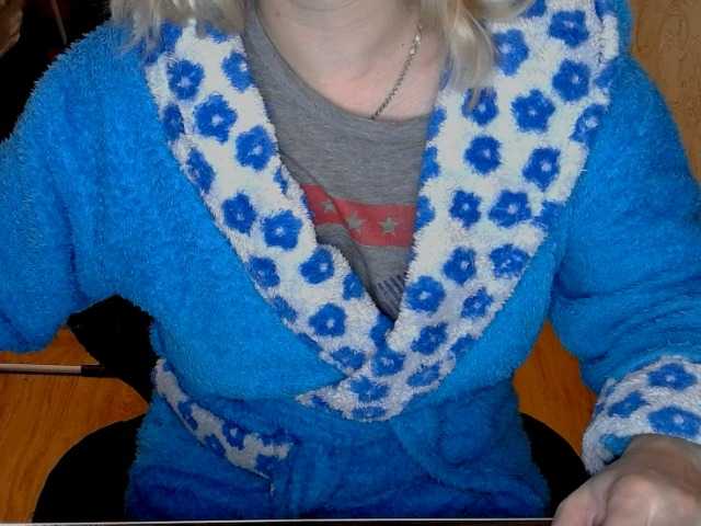 Sändningsbilder hot-mary