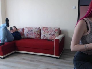 Sändningsbilder hotcouplecum