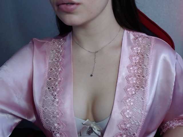 Sändningsbilder hotgirl888