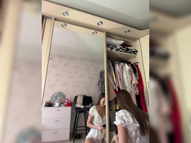 Sändningsbilder HOT_honey