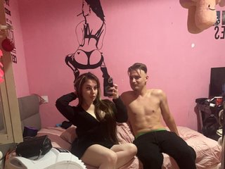 Erotisk videochatt HotMeow