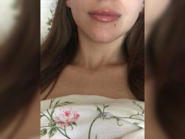 Sändningsbilder HottBabe