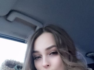 Erotisk videochatt ThatSameBun