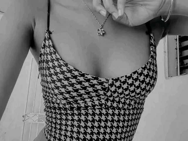 Foto av profilen HottNaughtybeb