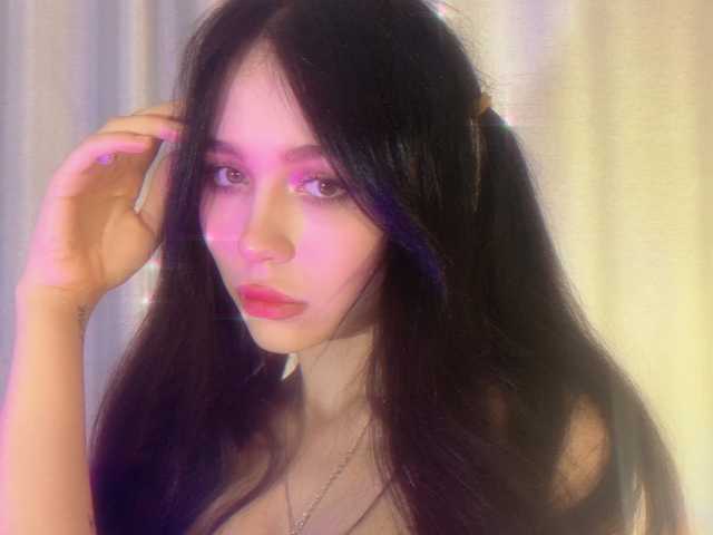 Foto av profilen mermaid