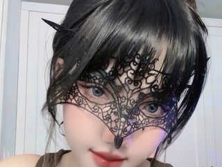 Erotisk videochatt HumiSuon